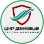 Уничтожение клопов, тараканов, клещей